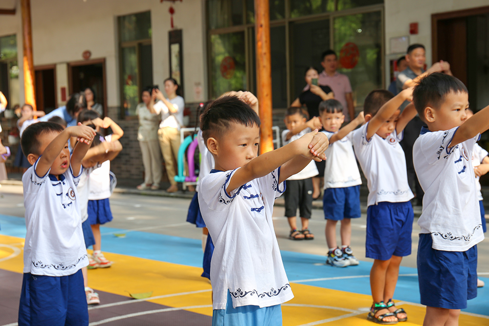 幼儿园开学尊师礼