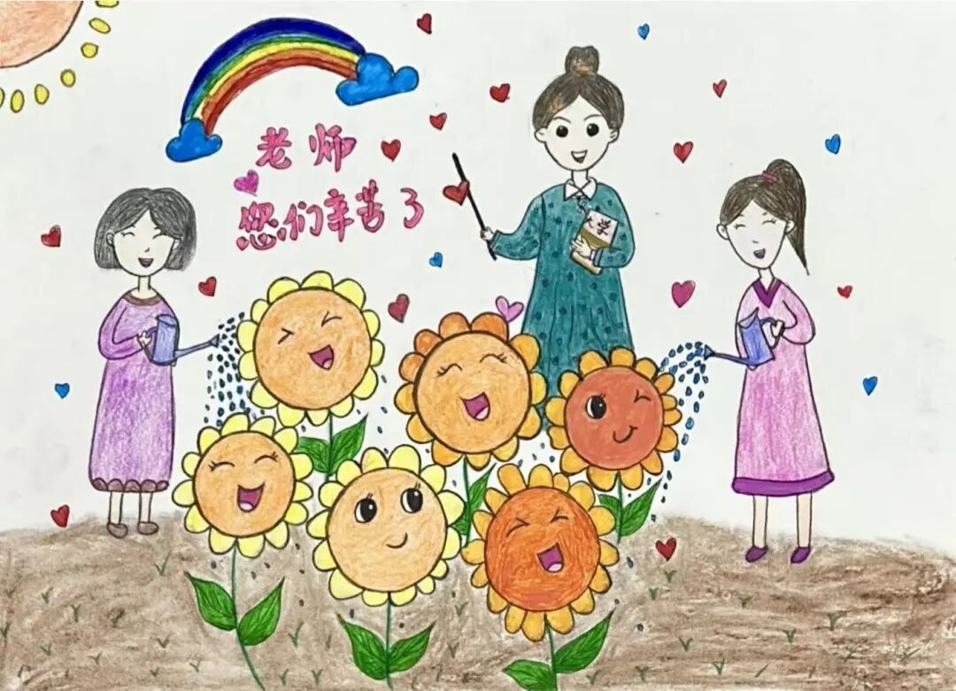 浇水浇花的老师