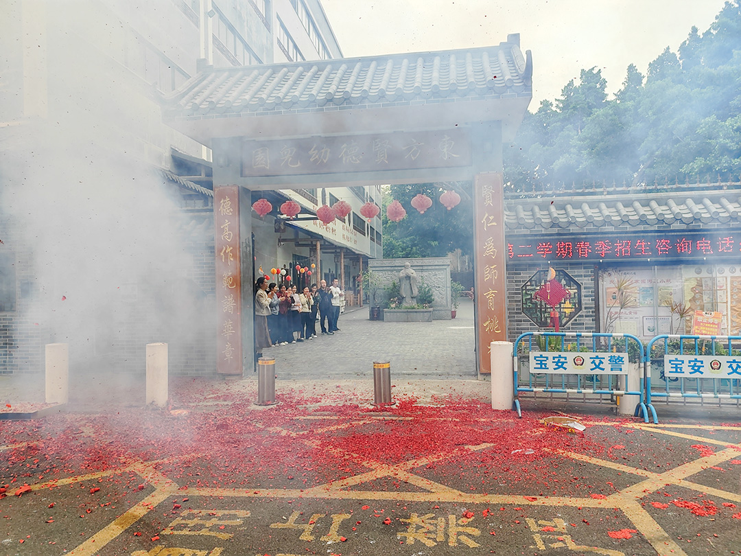 幼儿园开学通知 幼儿园开学通知