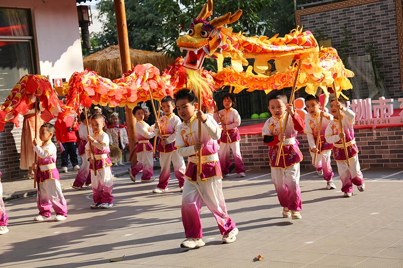 松岗国学幼儿园