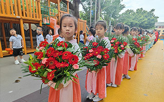 养正幼儿园