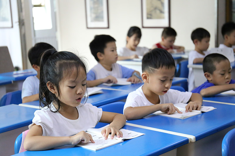 松岗2026幼小衔接暑假班