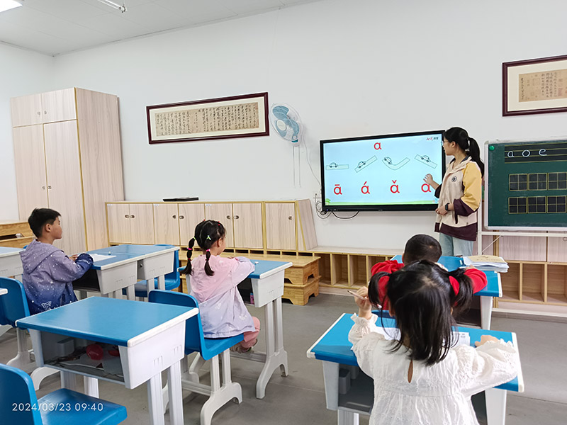 松岗幼小衔接课堂