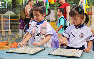 深圳国学幼儿园