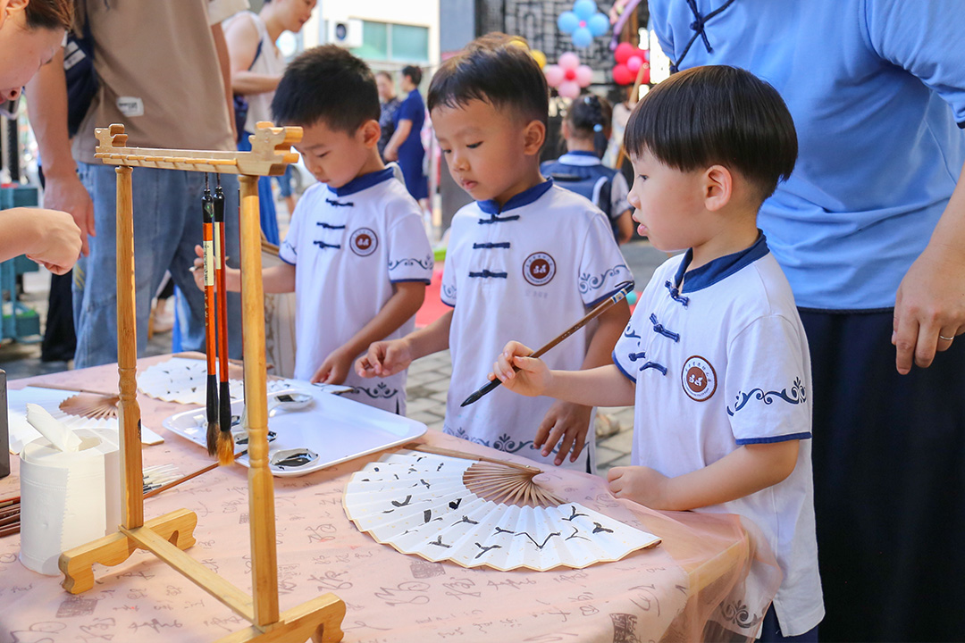 深圳国学幼儿园