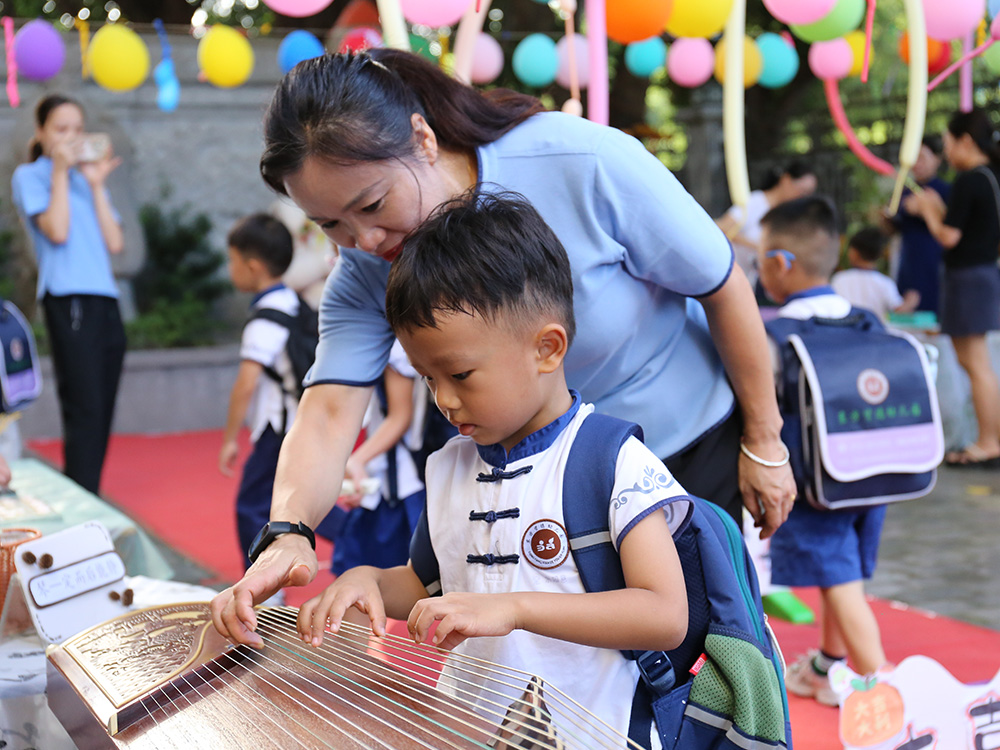 大湾区国学幼儿园