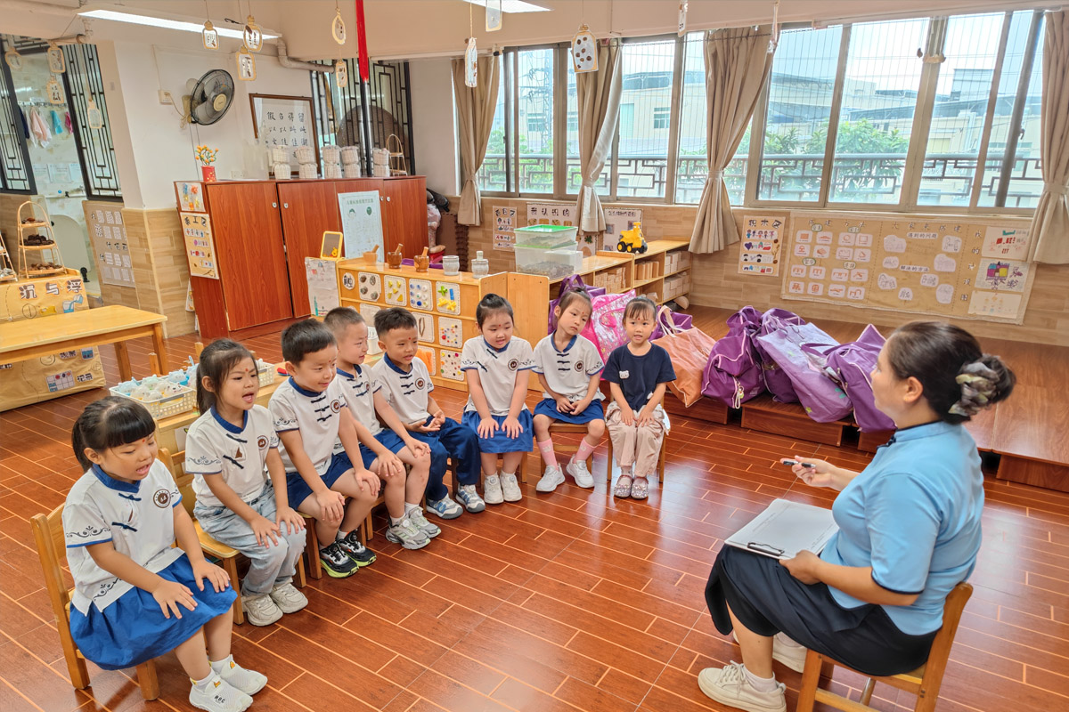 深圳医育融合幼儿园