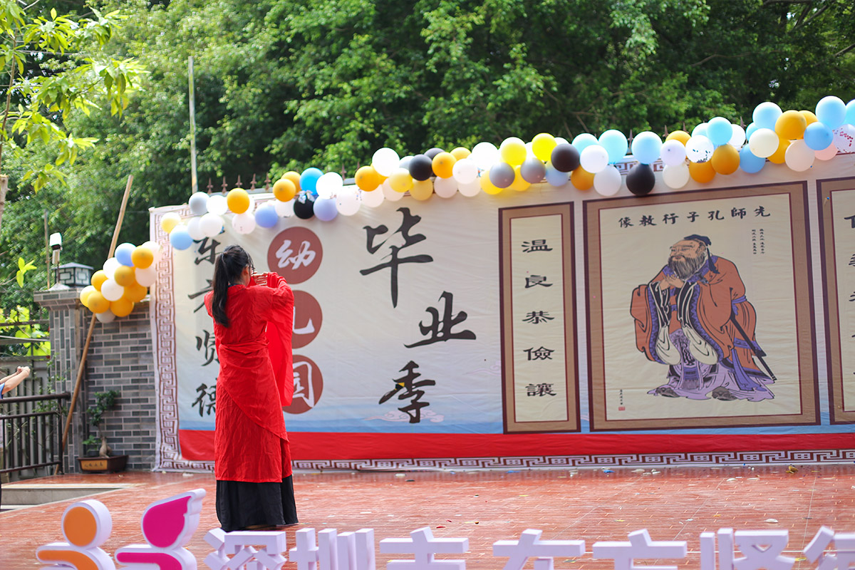 东方贤德师资成长